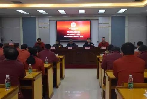 微信圖片_20190103142003.jpg 微信圖片_20190103142003.jpg