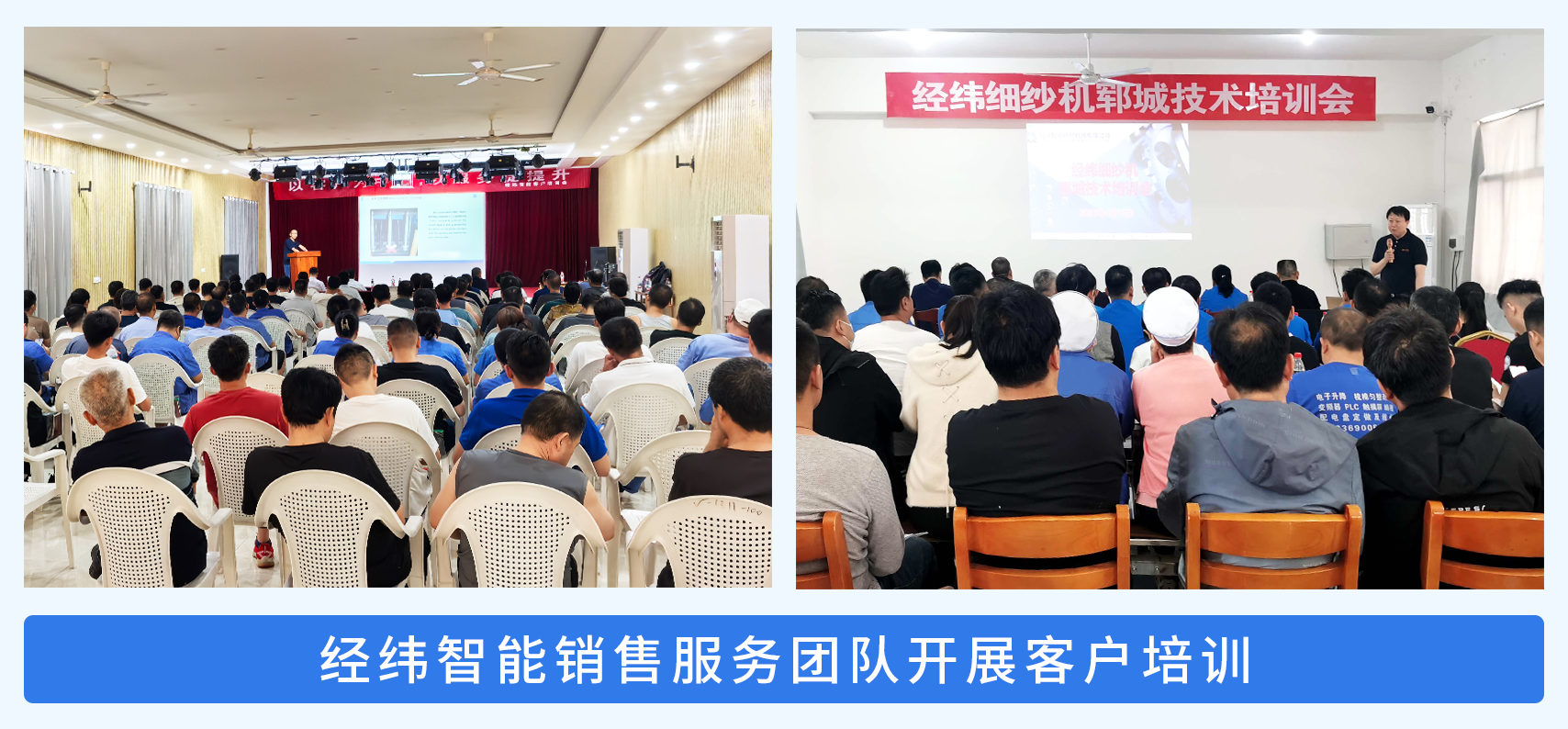 1752198282855061.png 培訓照片.png