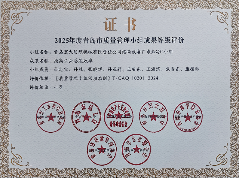 1762392429694221.png 一等.png